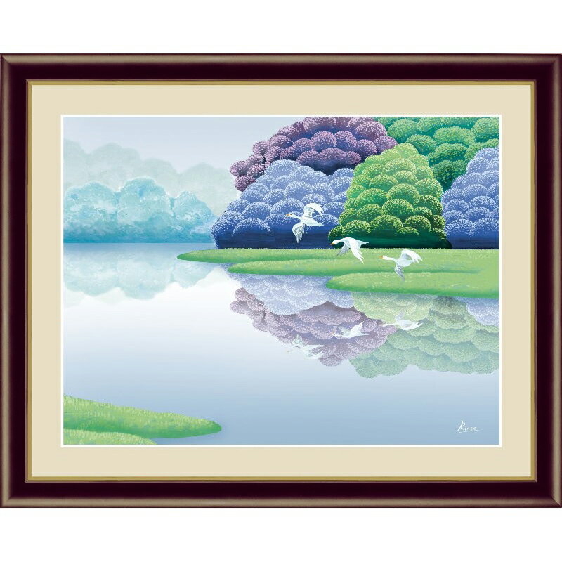 額絵 森と湖のある風景 【湖畔早春】 竹内凛子 G4-CA003 [代引き不可]