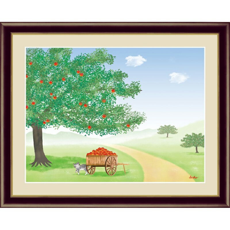 額絵 大きな木の風景 【りんごの木】 鈴木みこと G4-CM001 [代引き不可]