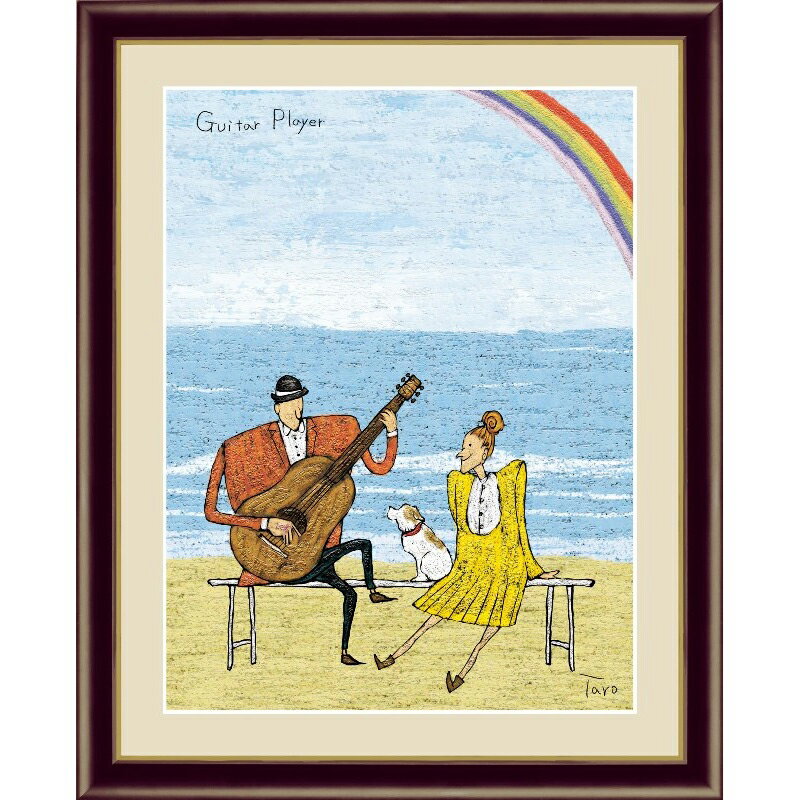 額絵 ゆかいな音楽家 【弾き語り】 橋北太郎 G4-CQ005 [代引き不可]