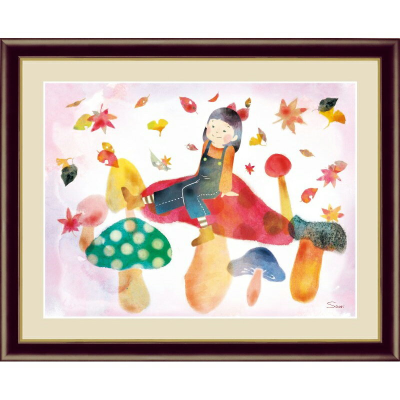 額絵 微笑みの中のこどもたち 【秋の幸と少女】 榎本早織 G4-CH003 [代引き不可]