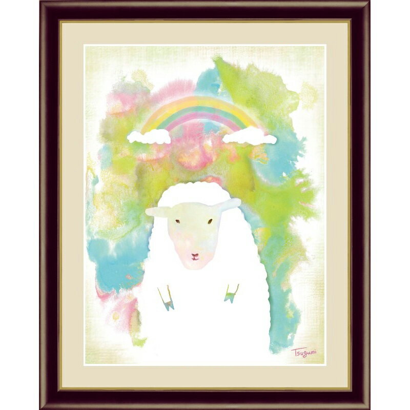 額絵 ふわもこ癒しの動物 【ひつじ】 木下つぐみ G4-CF002 [代引き不可]