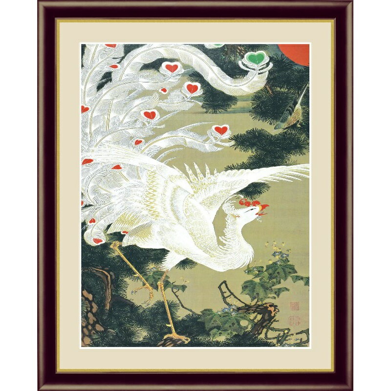 老松白鳳図製作 1765年頃高精彩巧芸画〜 手彩入り 〜F6サイズ：52×42cm（額の最長辺のサイズです）本紙：新絹本額：アクリルカバー伊藤　若冲（いとう じゃくちゅう）1716-1800近代日本の画家の一人であり、江戸時代中期の京にて活...