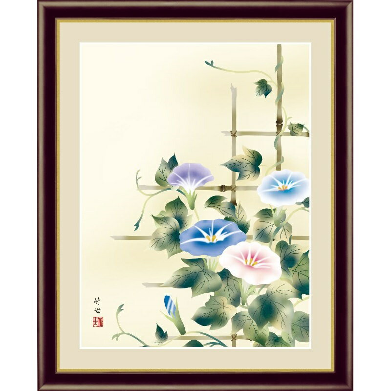 送料込 額絵 日本画 花鳥画 夏飾り 朝顔 F6 田村竹世 G4 Bk070 F6 き メーカー包装済 Indiatribune Com 送料込 額絵 日本画 花鳥画 夏飾り 朝顔 F6 田村竹世 G4 Bk070 F6 き メーカー包装済 Indiatribune Com