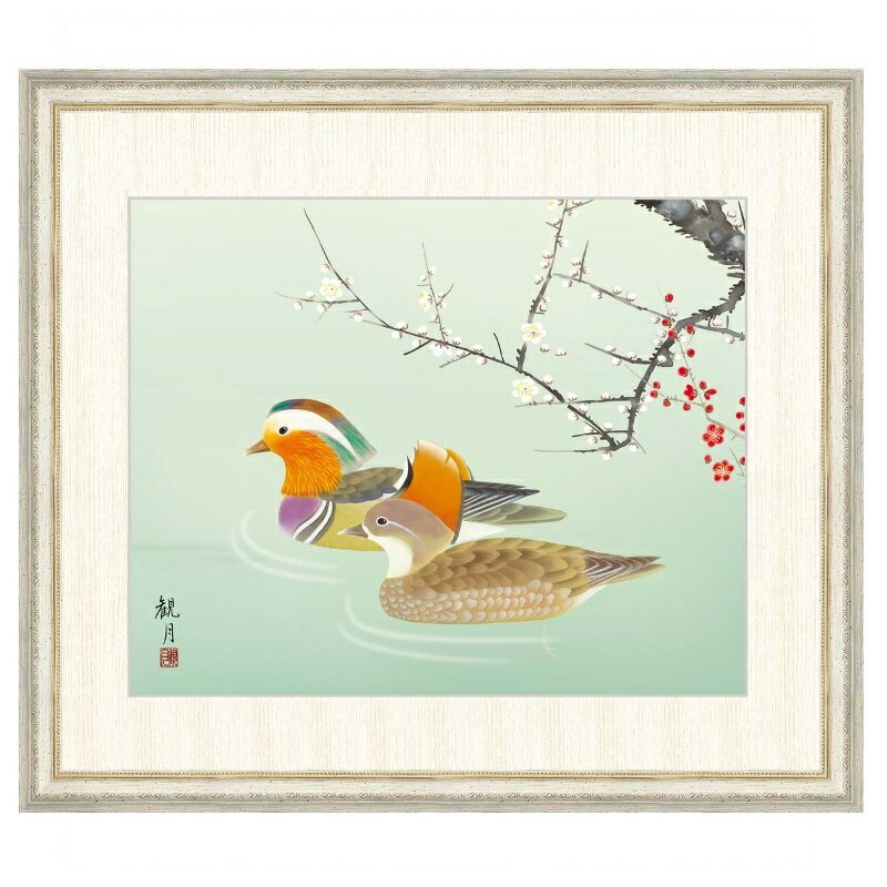 日本画 森山観月 鴛鴦に紅白梅 F8 [g4-bk113-F8]（代引き不可）