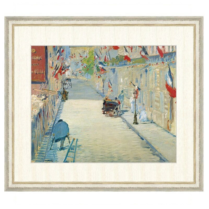世界の名画 エドゥアール・マネ 旗で飾られたミニエ街 F8 [g4-bm178-F8]（代引き不可）
