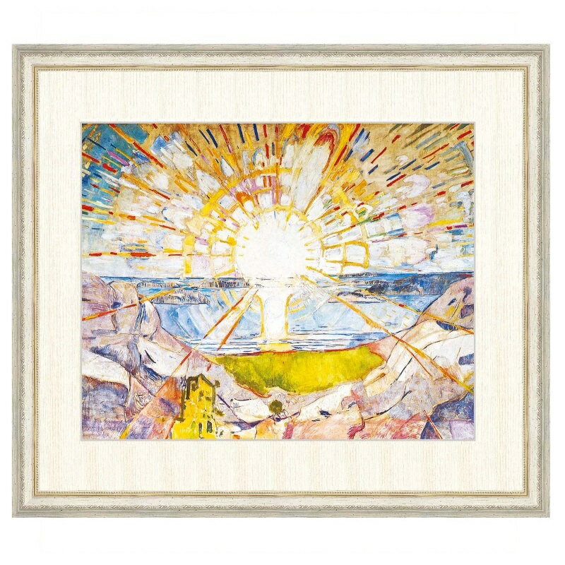 世界の名画 エドヴァルド・ムンク 太陽 F8 [g4-bm212-F8]（代引き不可）