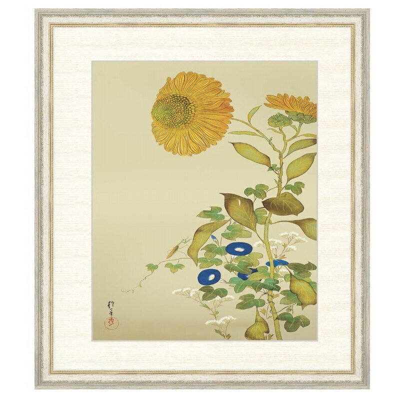 日本の名画 酒井抱一 向日葵、朝顔、藤袴、蟷螂 F8 [g4-bn149-F8]（代引き不可）