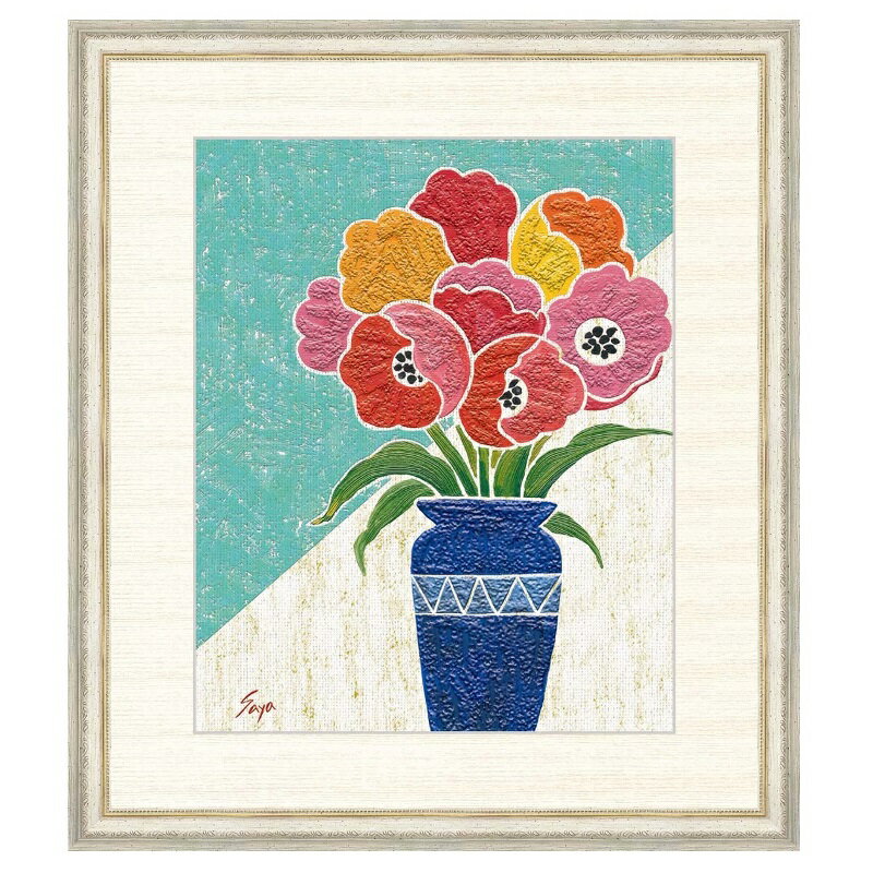 インテリアアート 佐藤 沙耶（さとう さや） チューリップ F8 [g4-cs006-F8]（代引き不可）