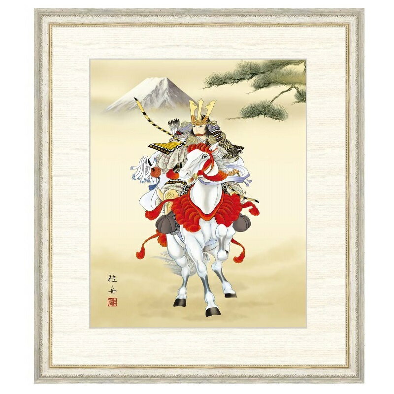 日本画 長江桂舟 白馬武者 F8 [g4-bd029-F8]（代引き不可）