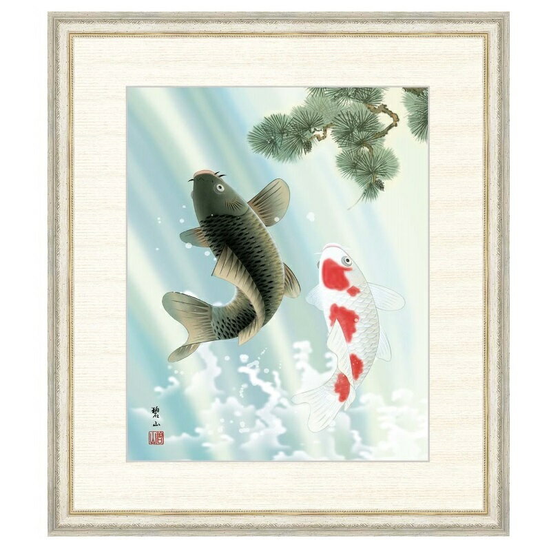 日本画 唐沢碧山 夫婦滝昇鯉 F8 [g4-bd030-F8]（代引き不可）