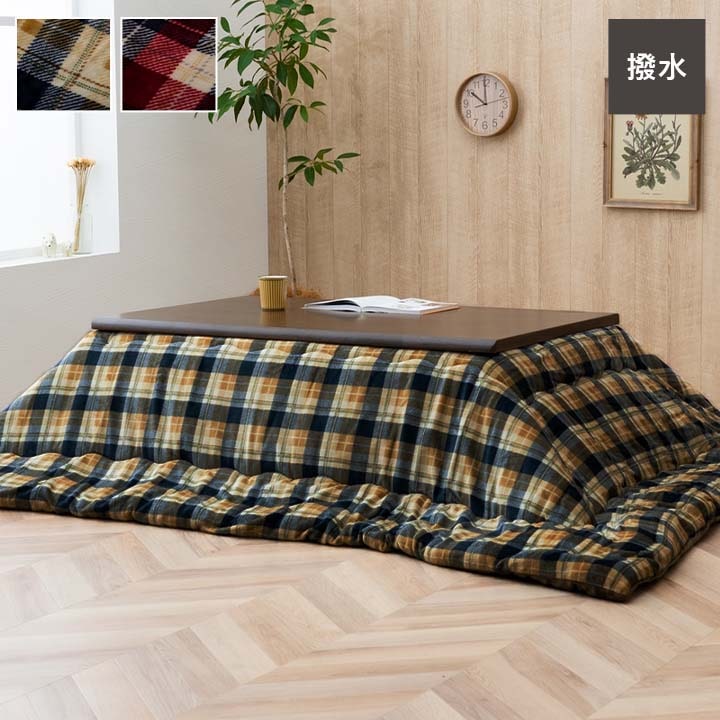 こたつ布団 国産 正方形 撥水 チェック柄 シンプル 軽い ふんわり 柔らかい 約190×190cm