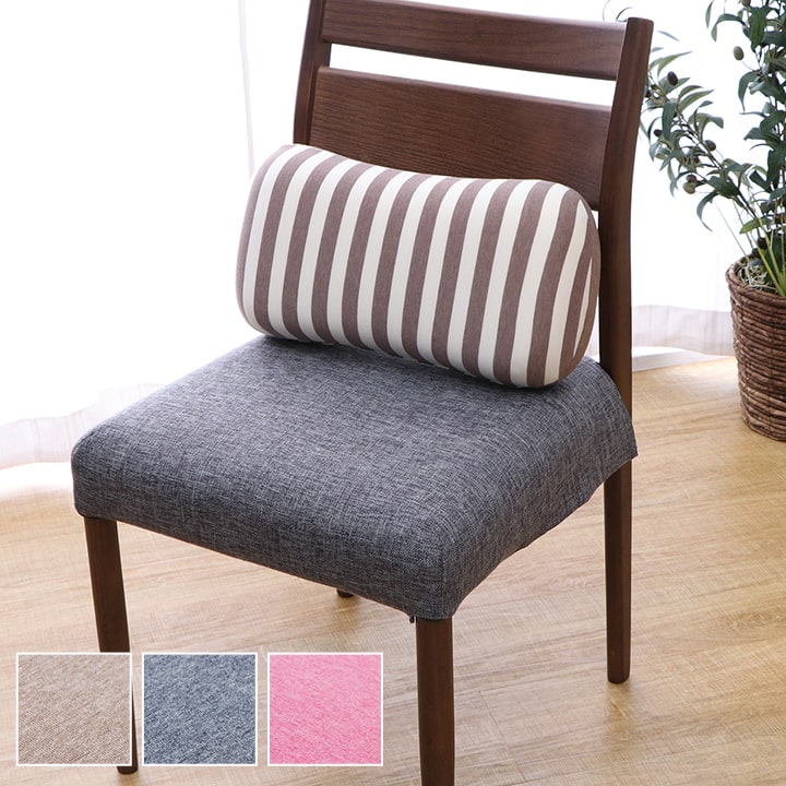 クッション 低反発 腰当 マイクロファイバー 無地 『エルマー』 約40×20cm