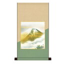 色紙掛 山水画 富士諸景【伊藤渓山】金富士 平安純綿デザイン色紙掛 fu2hem-026/k13-004 色紙セット【代引き不可】