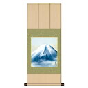 色紙掛 山水画 富士諸景【伊藤渓山】黎明富士 八坂緞子色紙掛 fu2yac-001/k13-002 色紙セット【代引き不可】