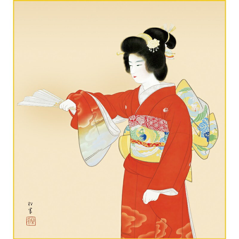 注 ʣʣ迧ھ¼۽ k10-014 ̾Բġ