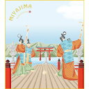 色紙絵 おみやげ色紙【洋美】舞楽 其の二 宮島 k20-010 ご当地土産【代引き不可】