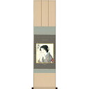 色紙掛 複写複製画色紙【竹久夢二】朝の光へ 衣笠緞子色短掛 ny2kic-001/k10-030 名画選色紙セット【代引き不可】