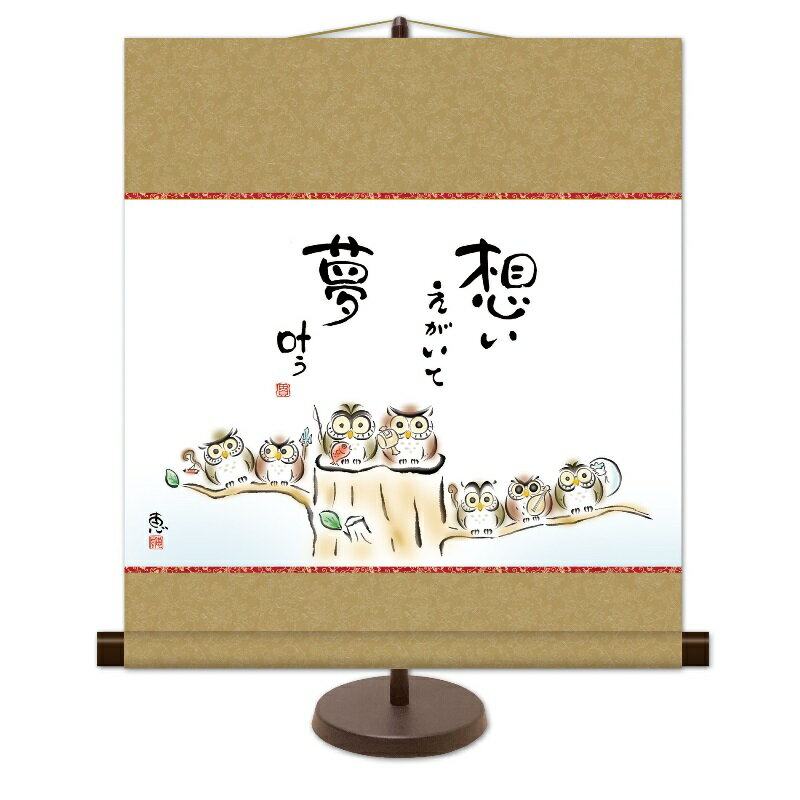  碌դںƣۤ դ km2g7-033 ߥ˳ݼ ̴𤦡Բġ