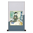 色紙掛 複写複製画色紙【竹久夢二】晩春 平安純綿デザイン色紙掛 ny2hem-025/k10-037 名画選色紙セット【代引き不可】