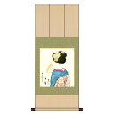 色紙掛 複写複製画色紙【竹久夢二】舞姫 八坂緞子色紙掛 ny2yac-001/k10-032 名画選色紙セット【代引き不可】