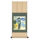 色紙掛 複写複製画色紙【竹下夢二】灯篭流し 八坂緞子色紙掛 ny2yac-002/k10-036 名画選色紙セット【代引き不可】