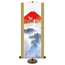 和風モダン掛 山水画/富士諸景【伊藤渓山】赤富士双鶴 スタンド付き km2b6-010 ミニ掛軸 現代作家作品【代引き不可】