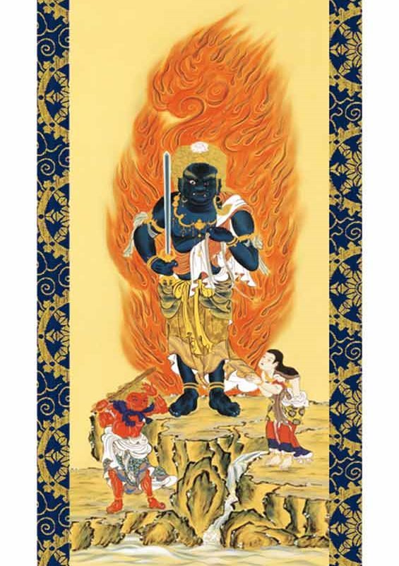法要掛軸【不動明王】田村竹世 掛軸単品 H6-059 [代引き不可] crossrey-style-10120417 人形のゆめさき サンプル画像2