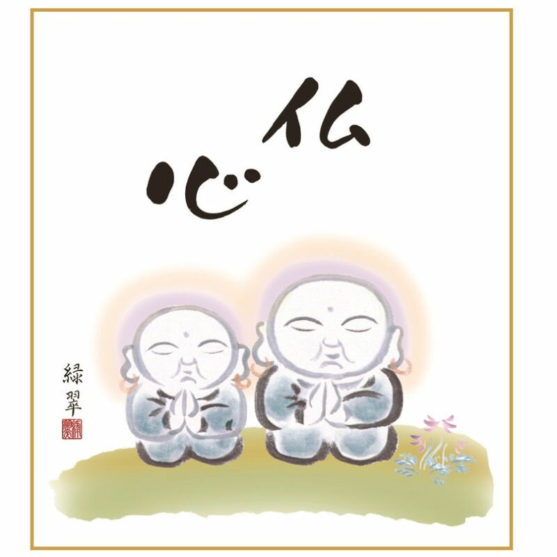 注 ʩ [K11-020]Բġ