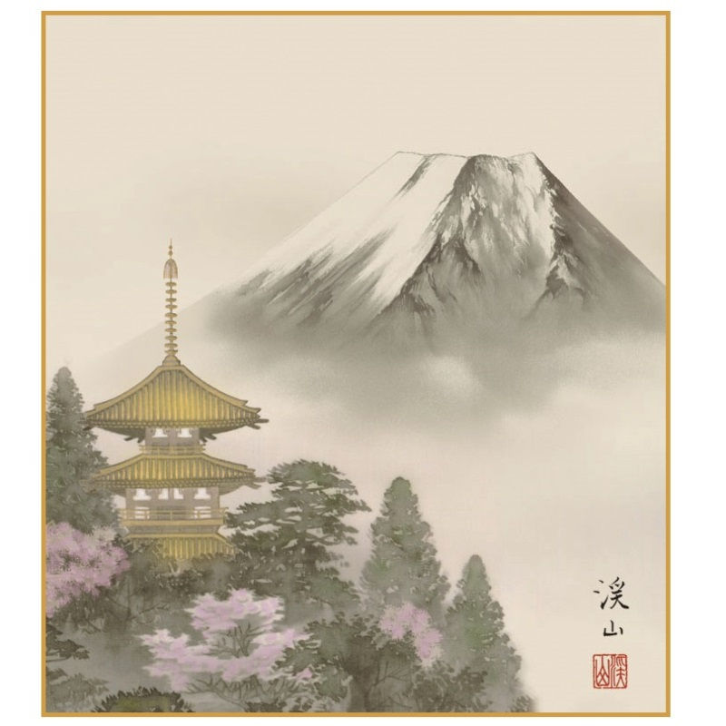 [色紙絵] 富士山画 【春塔景】 伊藤渓山 [K13-005A]（代引き不可）霊峰富士を臨む、叙情あふれる憧憬が鮮やかに蘇る山紫水明の世界。掛軸サイズ：幅24.2×高さ27.2cm■特色工芸色紙■四季絵色紙　富士山水画■叙情あふれる憧憬が懐...