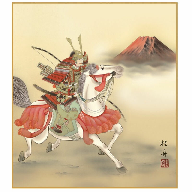 色紙絵 白馬武者 [KST-008]（代引き不可）