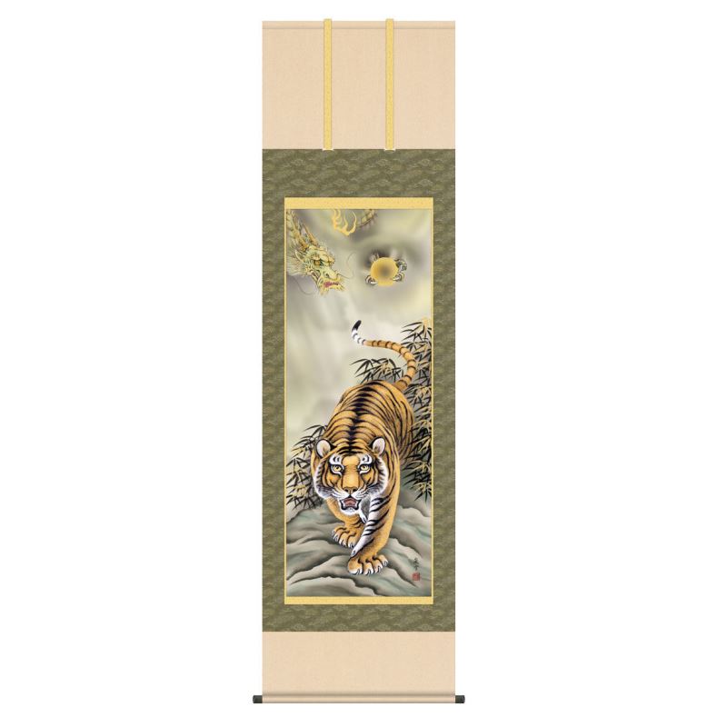 ݼ ܲ ﵯ  ζ (夦) ܸ (KZ3D3-076) (Բ)