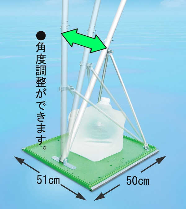 キング印鯉のぼり玄関・ベランダ用スタンドセット(水袋)ポールフルセット1.2m鯉3匹ニューサテンゴールド