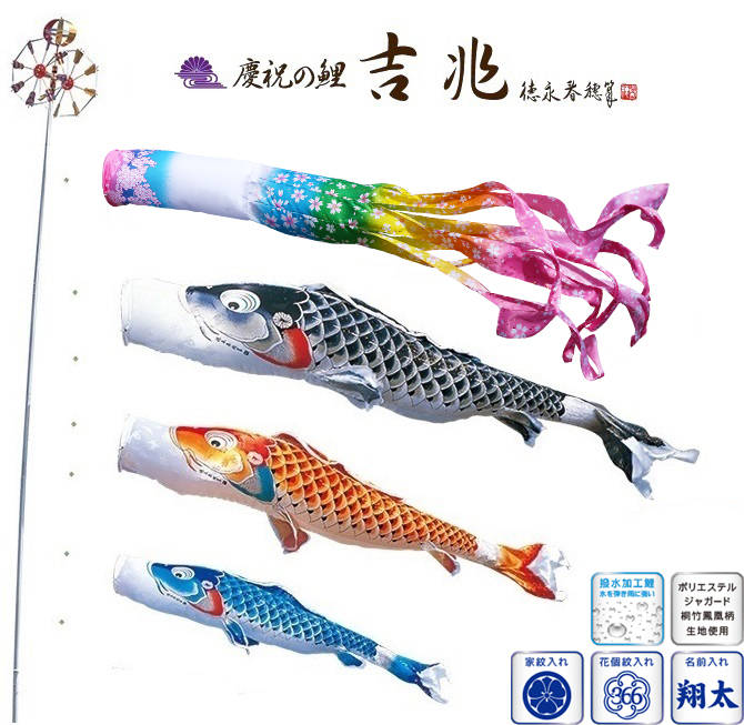  Τܤ ٥ ɥåȡʿޡ˥ݡե륻å 3ɤ ή ù ܤʸ Τܤ