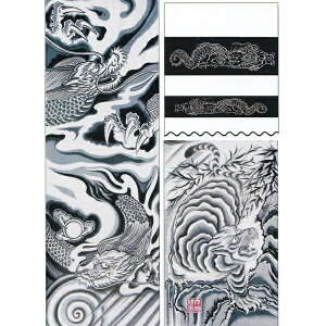 雛祭り 端午の節句 こいのぼり栃木県伝統工芸品指定 武者絵の里大畑 家紋 名入れ各1個入り武者絵のぼり 大畑の武者絵幟 武者のぼり 水墨龍虎 7 2m 巾0 92 ポール別売 家紋 名前各1ケ入り 日本の伝統文化 五月人形 クロスリー スタイル 雛祭り 端午の節句 こいのぼり栃木県伝統工芸品指定 武者絵の里大畑 家紋 名入れ各1個入り武者絵のぼり 大畑の武者絵幟 武者のぼり 水墨龍虎 7 2m 巾0 92 ポール別売 家紋 名前各1ケ入り 日本の伝統文化 五月人形 クロスリー スタイル