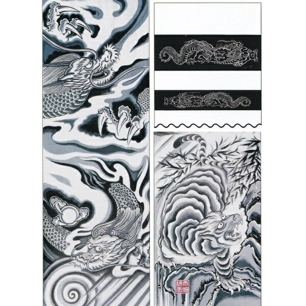 雛祭り 端午の節句 こいのぼり栃木県伝統工芸品指定 武者絵の里大畑 家紋 名入れ各１個入り武者絵のぼり 大畑の武者絵幟 武者のぼり 水墨龍虎 ７ ２ｍ 巾0 92 ポール別売 家紋 名前各１ケ入り 日本の伝統文化 五月人形 クロスリー スタイル
