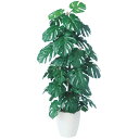 人工観葉植物 モンステラ 140 ポット付き 高さ140cm (P93-91320) (代引き不可) インテリアグリーン フェイクグリーン