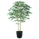 人工観葉植物 ヤマモミジ株立 180 GREEN FST ポット付き 高さ180cm (P122-91763) (代引き不可) インテリアグリーン フェイクグリ...