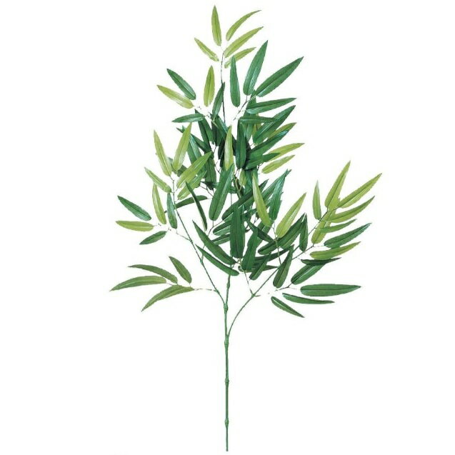 人工観葉植物 竹リーフ D スプレー 長さ90cm （P147-95430) （代引き不可） インテリアグリーン フェイクグリーン