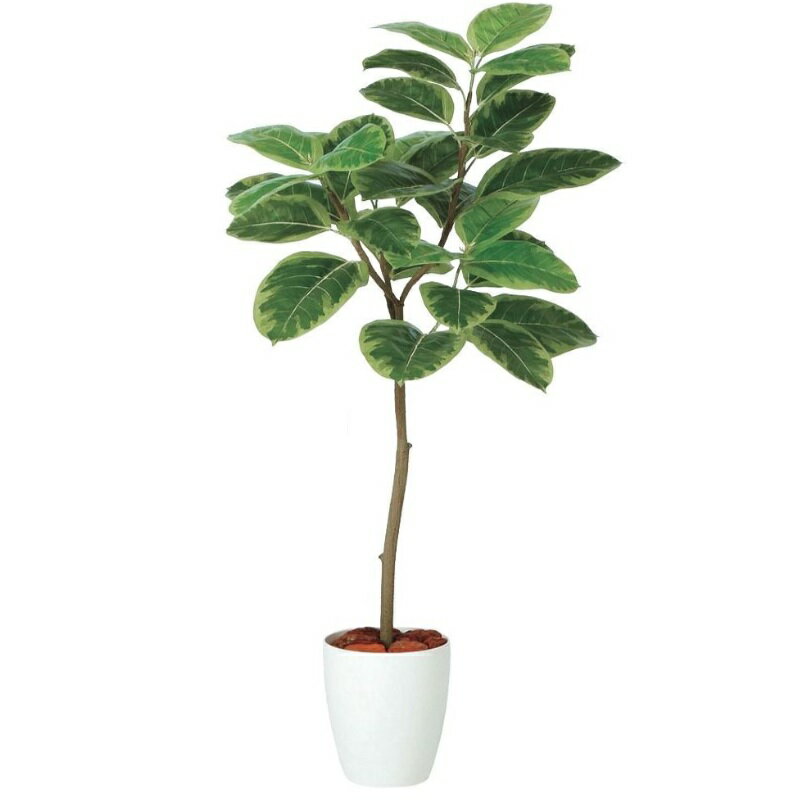 人工観葉植物 アルテシマ FST 120 ポット付き 高さ120cm （P49-98935) （代引き不可） インテリアグリ..