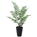 人工観葉植物 レザーファンブッシュ ポット付き 高さ60cm (P99-99469) (代引き不可) インテリアグリーン フェイクグリーン