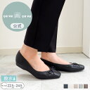 \ポイント10倍/【公式】サヴァサヴァ 撥水 バレエシューズ 25ss | 6420029 レディース 春夏 新作 靴 本革 歩きやすい 痛くない 疲れない 軽...