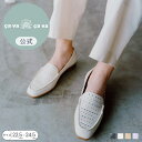 【セール50%オフ】【公式】cava cava サヴァサヴァ スタッズモカシューズ 25ss | 1320661 レディース 春夏 新作 フラットシューズ 靴 ...
