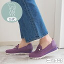 【セール20%オフ】【公式】ANYO エーエヌワイオー 軽量 | サイドゴアスリッポン 25ss | 1340089 レディース スリッポン 靴 春夏 本革 レ...
