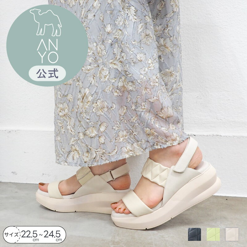 【UGG】Sport Yeah Slide 2WAY ストラップ スライド サンダル 楽天市場】ugg sport yeah(ストラップ|サンダル):レディース