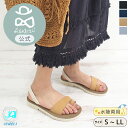 【セール30%オフ】【公式】あしながおじさん×myKai 水陸両用 | トングサンダル 3441009 レディース つっかけ ぺたんこ 春夏 サンダル かわいい...
