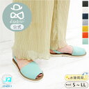【セール30%オフ】【公式】あしながおじさん×myKai 水陸両用 | バックベルトサンダル 3441011 レディース つっかけ ぺたんこ 春夏 サンダル か...