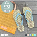 【セール30%オフ】【公式】あしながおじさん×ASPORTUGUESAS サステナブルビーチサンダル 3909011 レディース ビーサン 春夏 サンダル かわいい 痛くない 歩きやすい 幅広 甲高 外反母趾 定番 送料無料