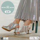 【公式】cava cava サヴァサヴァ 厚底チュールサンダル 25ss | 7305425 レディース 春夏 靴 可愛い 痛くない 歩きやすい 疲れない 幅広...