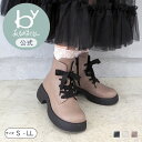 \ポイント10倍/【公式】byあしながおじさん 厚底レースアップブーツ 25aw | 8710617-R レディース ブーツ レースアップ 秋冬 新作 靴 厚底...