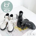 \ポイント10倍/【公式】byあしながおじさん 軽量 | 厚底チュールリボンブーツ 25aw | 8710621-R レディース ブーツ レースアップ 秋冬 新...